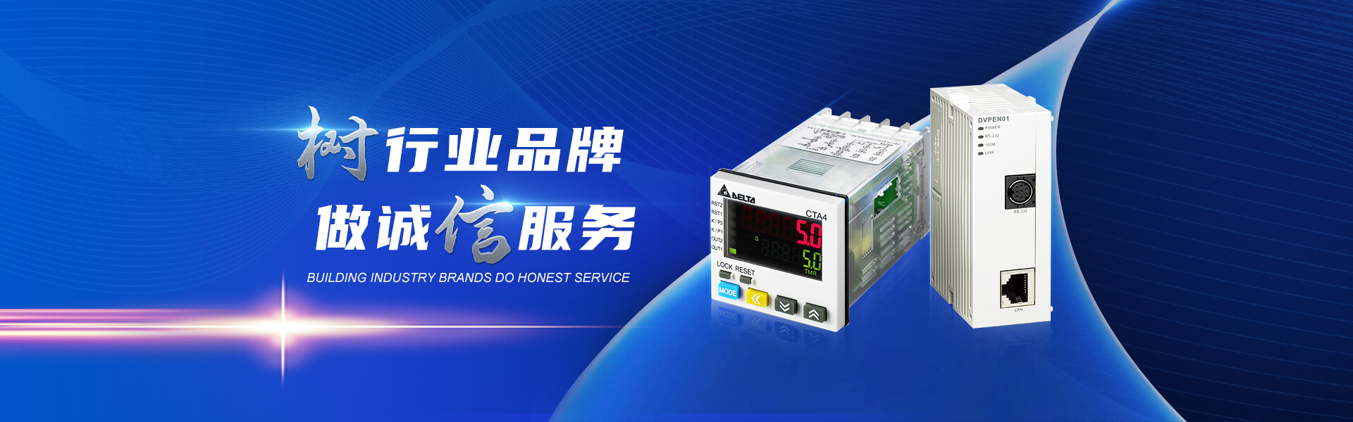 青島華中世紀是一家集服務認證,批發(fā)業(yè)和零售業(yè)服務認證,保養(yǎng)和修理服務認證等為一體的綜合性認證公司.